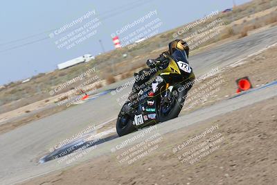 media/Mar-07-2022-Fun Track Dayz (Mon) [[9cc4a7dca7]]/Expert Group/115pm (Grapevine)/